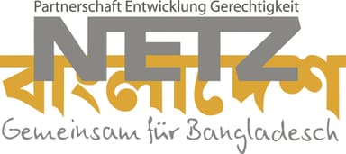 NETZ Partnerschaft für Entwicklung und Gerechtigkeit e.V. Logo